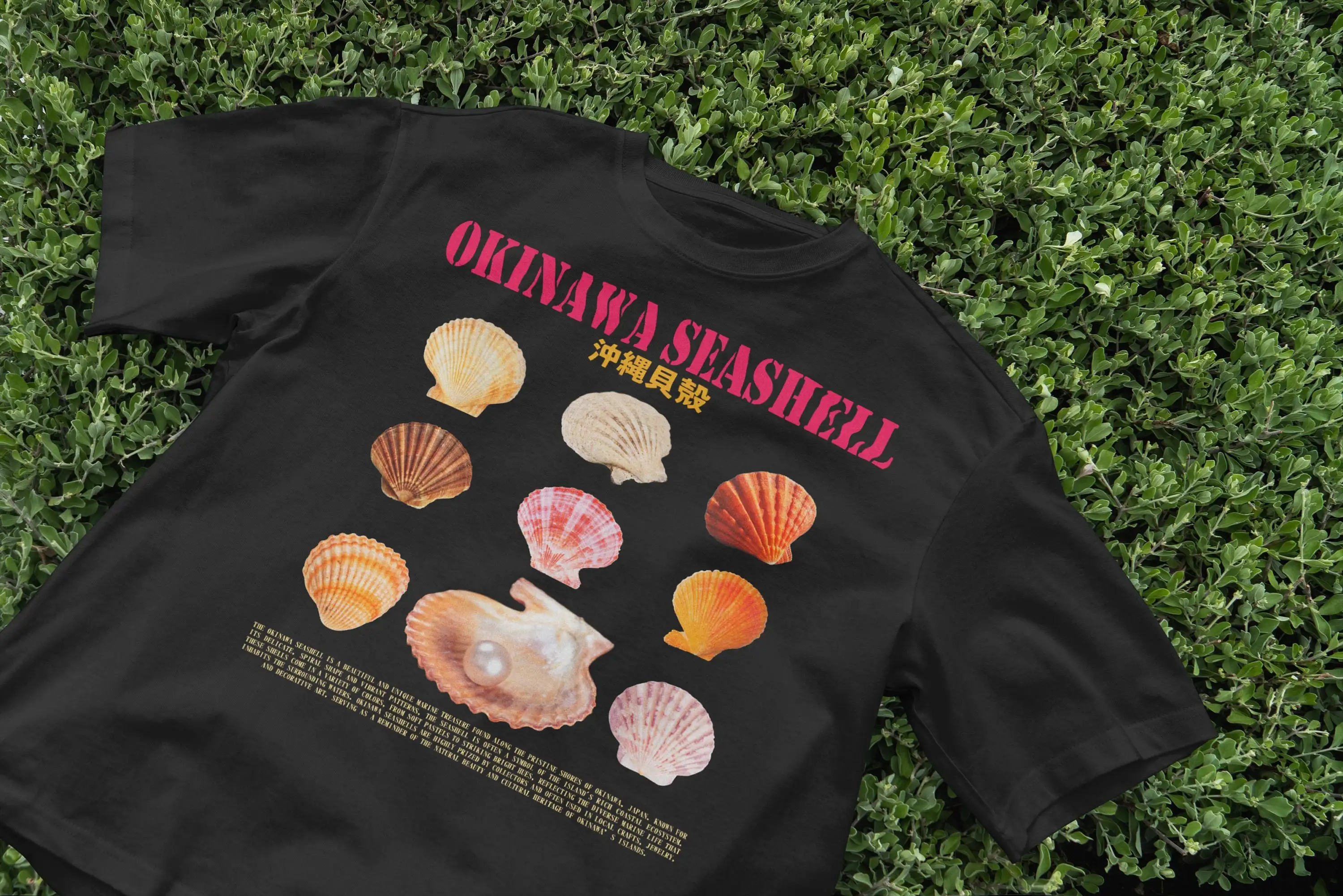 Japanese Man Lifestyle - تي شيرت أوكيناوا بتصميم صدفة البحر،