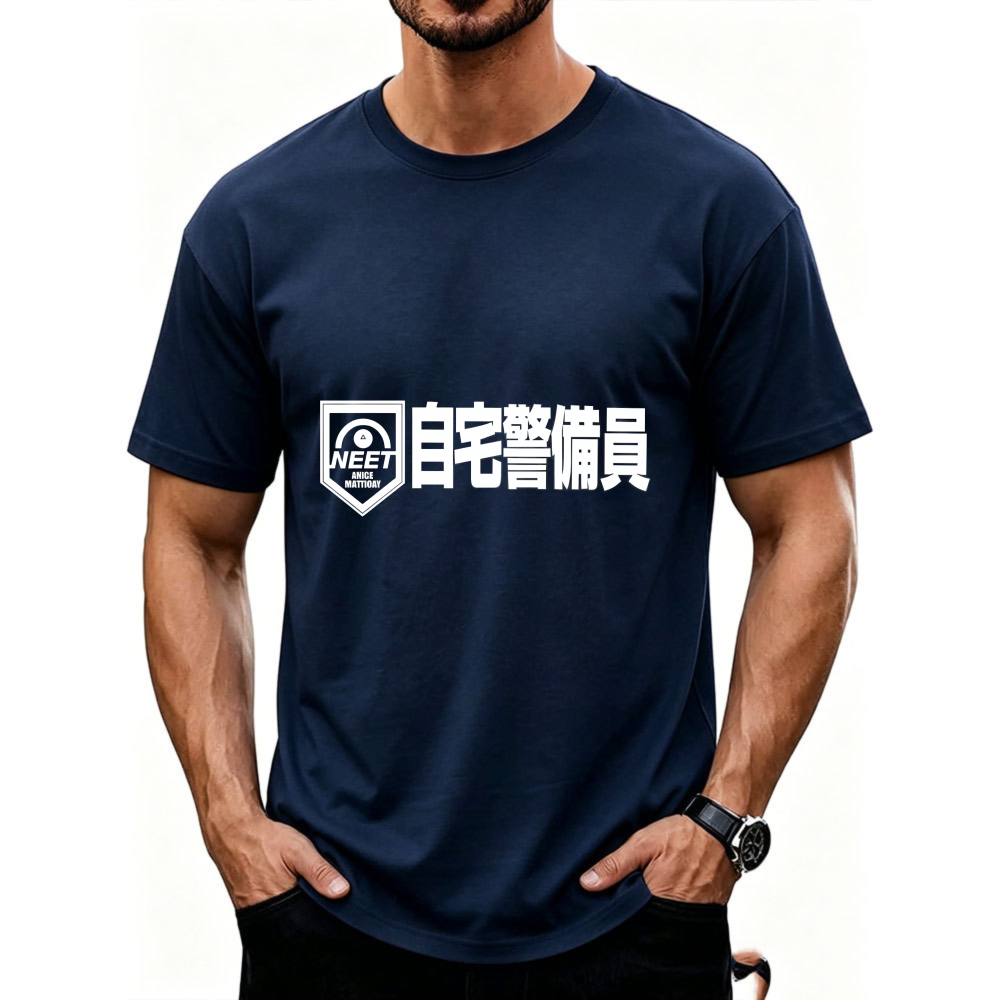 Japanese Man Lifestyle - تي شيرت رجالي مضحك بتصميم NEET