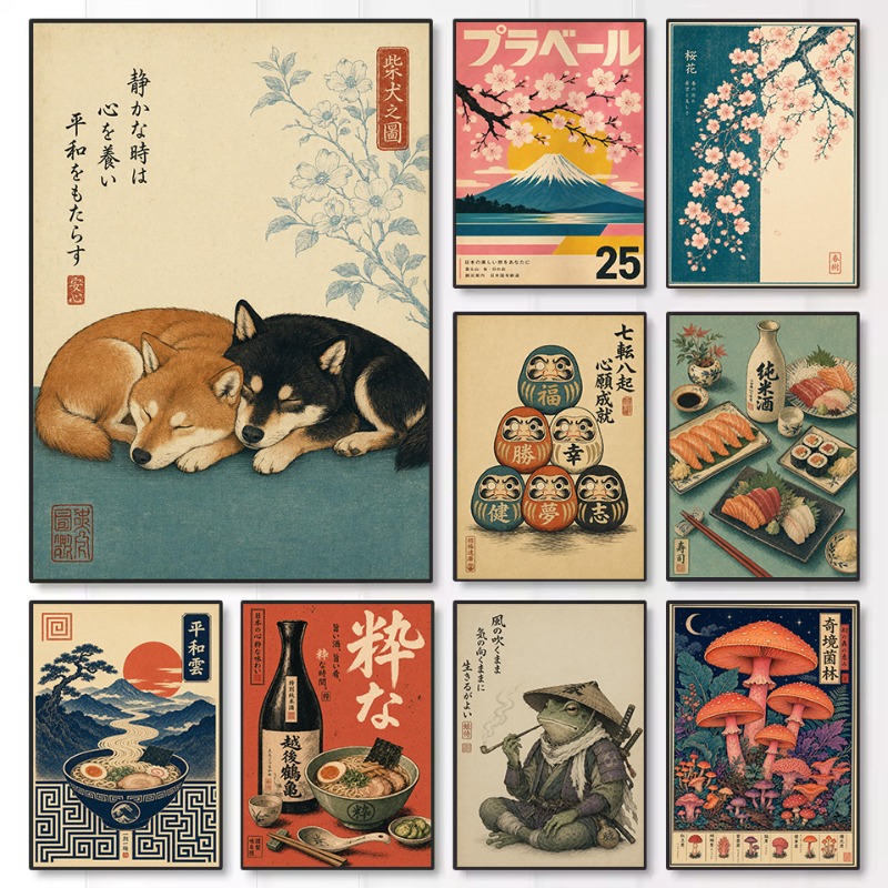 Japanese Lifestyle Culture - لوحة قماشية جدارية بتصميم عتيق بسيط