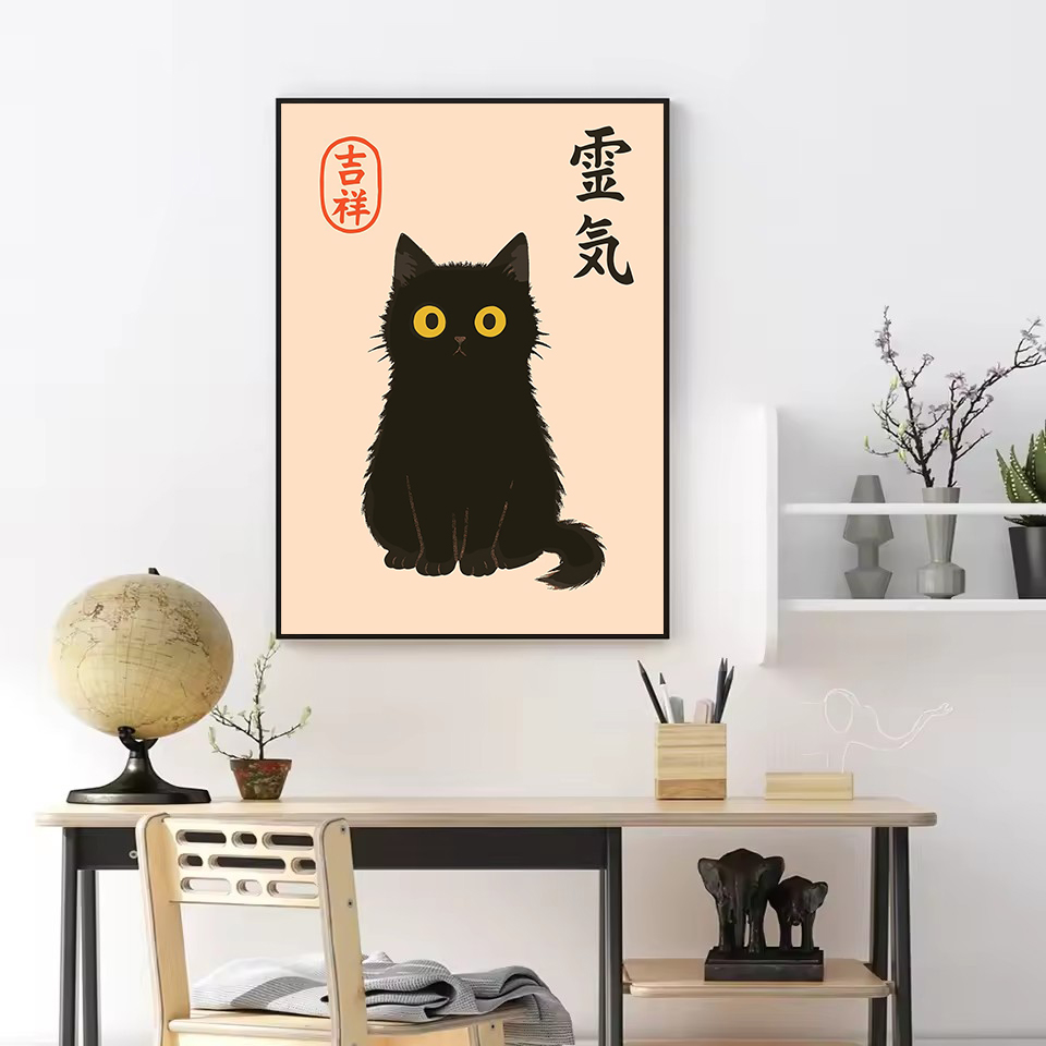 لوحة فنية جدارية بتصميم قط أسو - مراجعة Japanese Lifestyle Culture وسعره