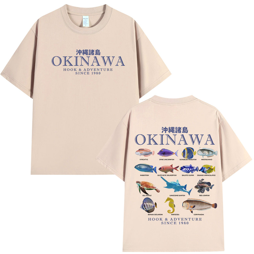 Okinawa المحيط الأسماك تي شيرت - مراجعة Japanese Man Lifestyle وسعره
