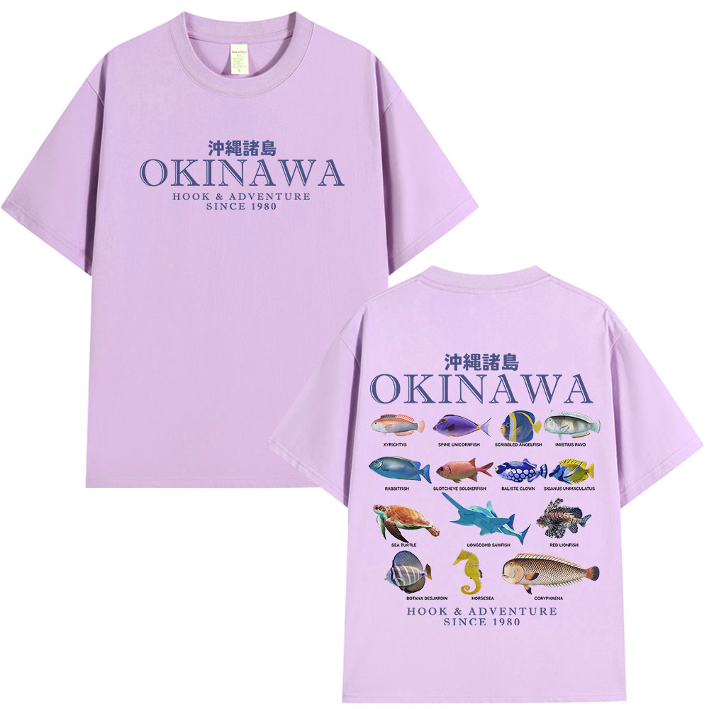 Okinawa المحيط الأسماك تي شيرت - مراجعة Japanese Man Lifestyle وسعره