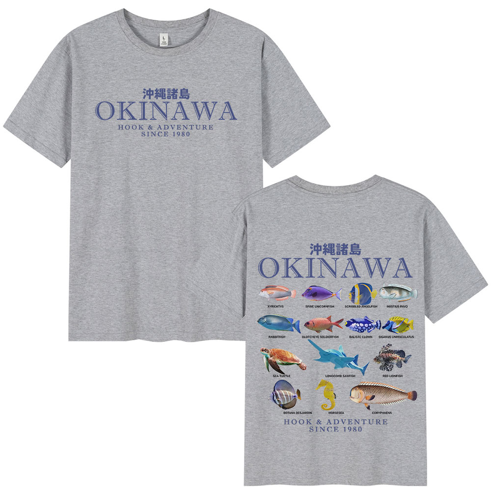 Okinawa المحيط الأسماك تي شيرت - مراجعة Japanese Man Lifestyle وسعره