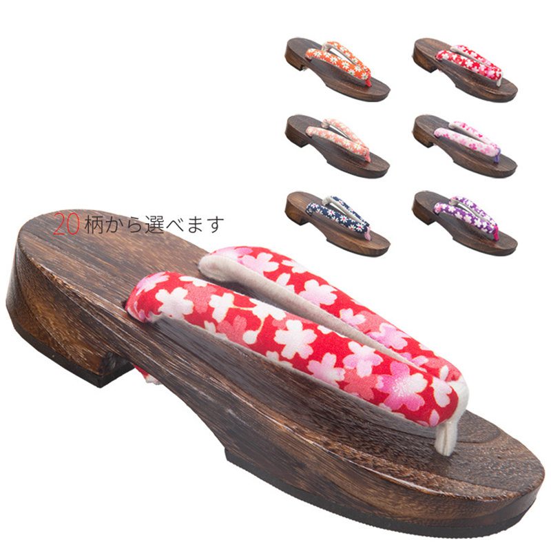 اليابان نمط أنيمي تأثيري أحذية - مراجعة Geta Wooden Sandal وسعره