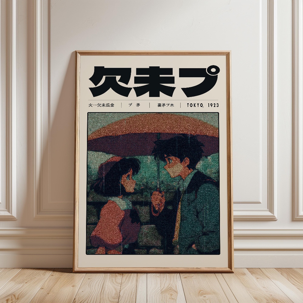 ملصقات ثقافة البوب اليابانية ب - مراجعة Japanese Lifestyle Culture وسعره